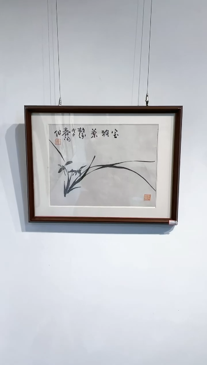 国画HCY 精品绘画作品-兰草1.3