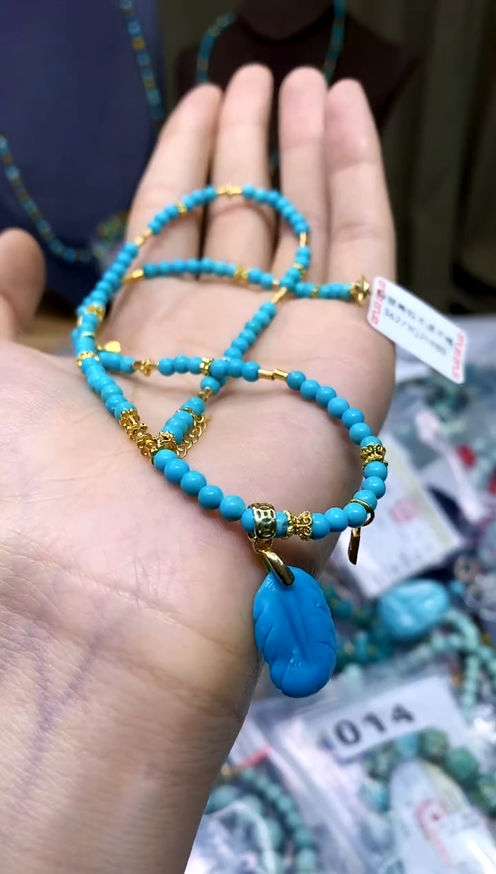 【闪购商品】绿松石未镶嵌项链666