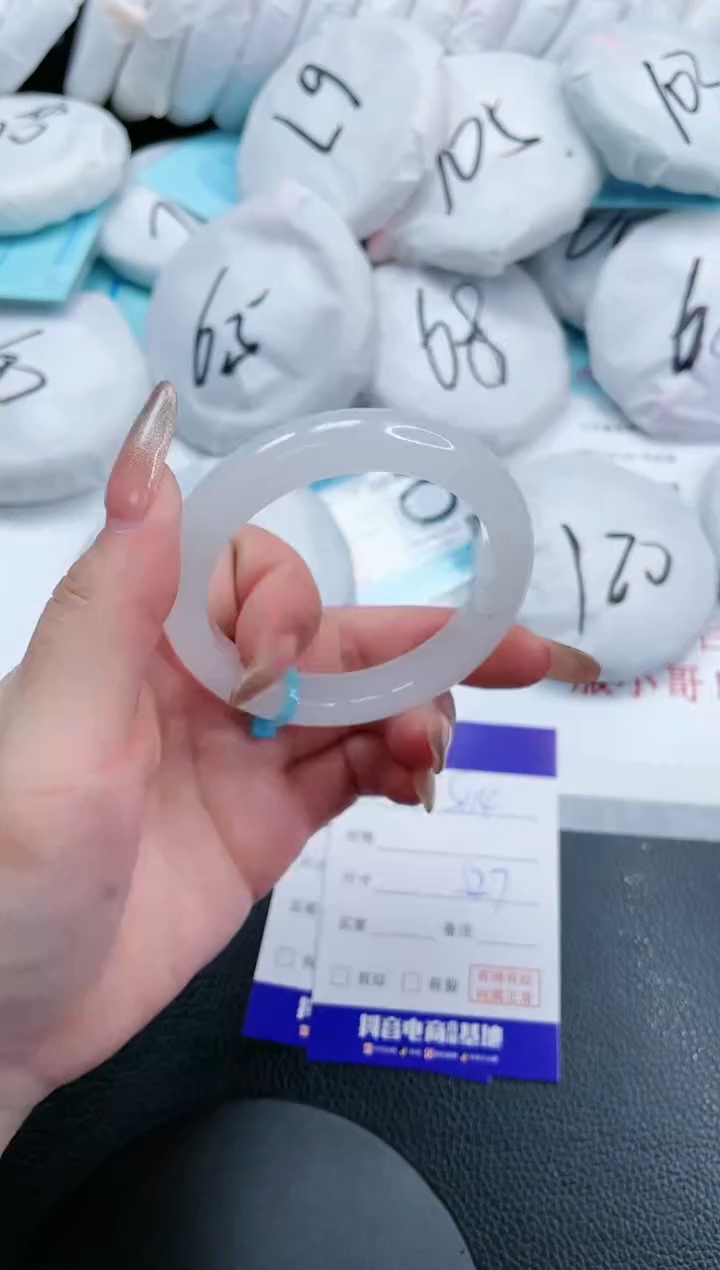 【闪购商品】石英质玉手镯未镶嵌10S114-53