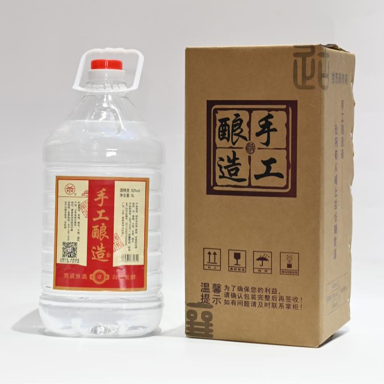 新汤浓香型纯粮酿造桶装白酒散酒泡酒高品质口粮酒52度51-60度