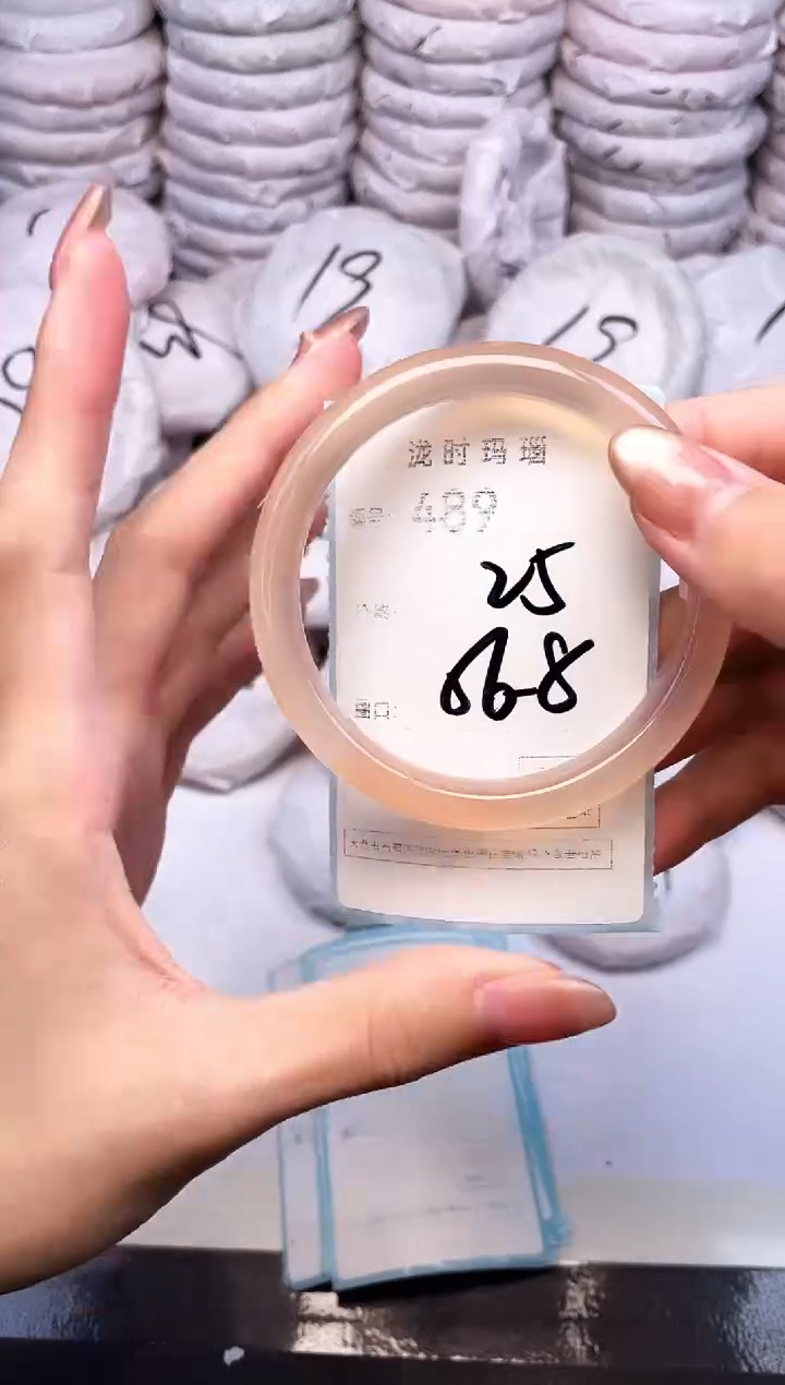 手镯玛瑙/玉髓未镶嵌489