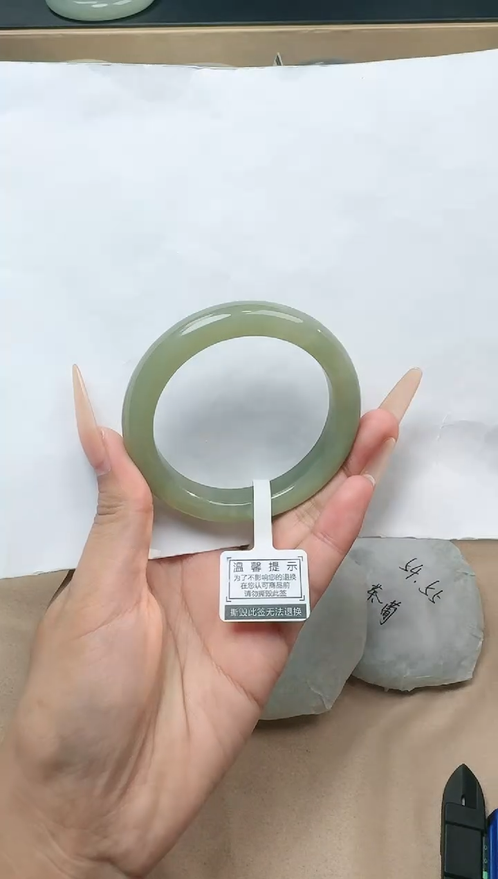 【闪购商品】和田玉手镯未镶嵌53/54圈口YY