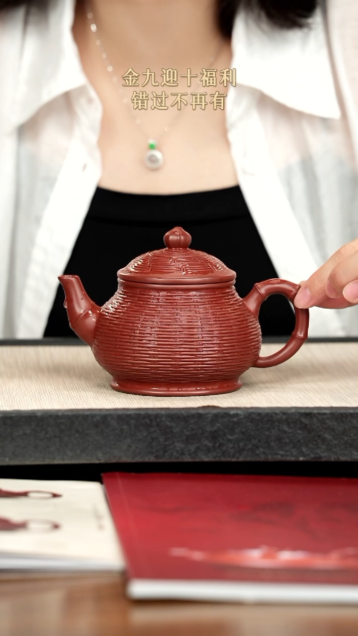 茶壶紫砂紫砂紫砂紫砂