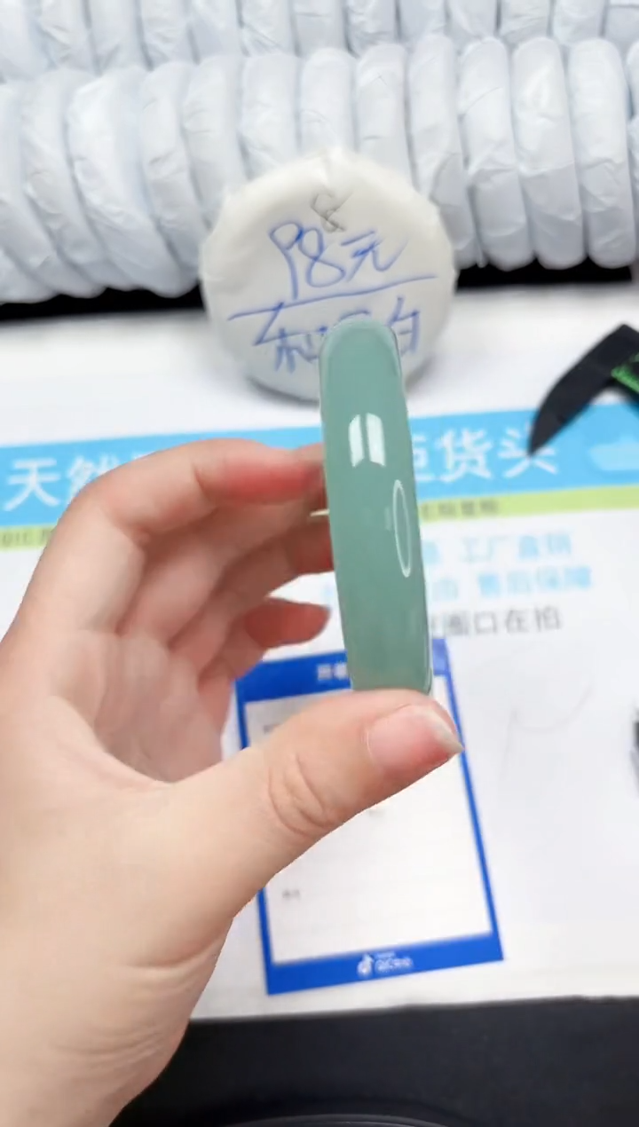 【闪购商品】石英质玉手镯未镶嵌71-60.5