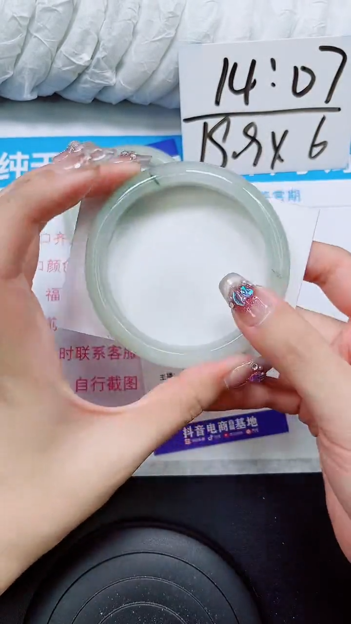 【闪购商品】石英质玉手镯未镶嵌S69-64/65