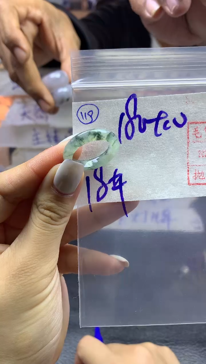 【闪购商品】定制翡翠未镶嵌戒圈18*190元毛货需精抛光发