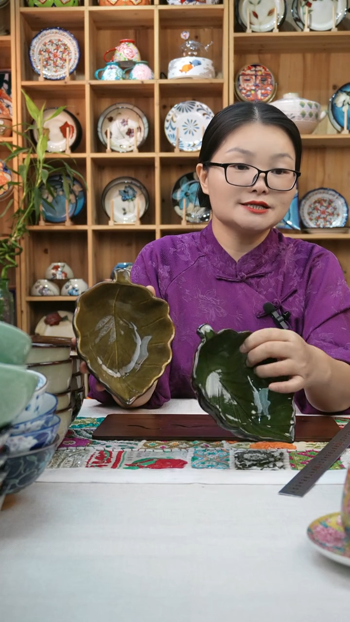 瓷片小可高温陶瓷两只叶子小号