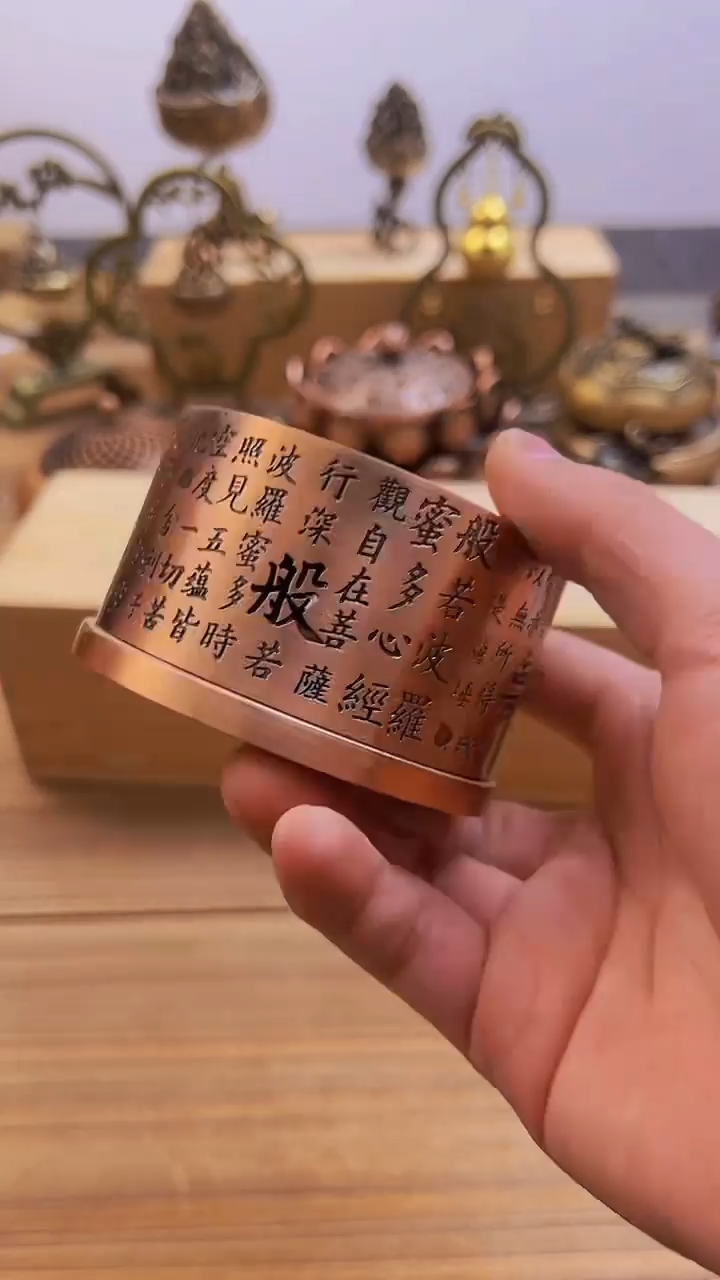 【闪购商品】0009########///