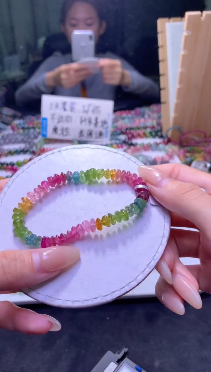 未镶嵌手串碧玺A14【天然碧玺】