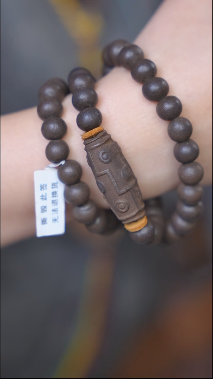 【闪购商品】泥塑归真0.9三圈长珠福利款式