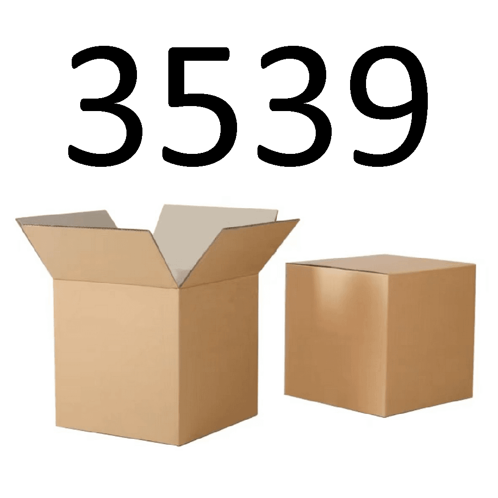 99新  【按照主播讲解下单】3539 编号纸箱 3C数码家用百货桌面
