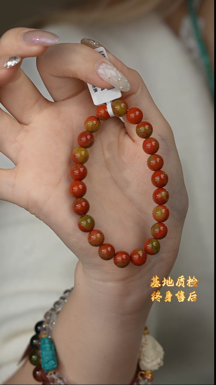【闪购商品】南红玛瑙单圈未镶嵌B33（多样性发一件）