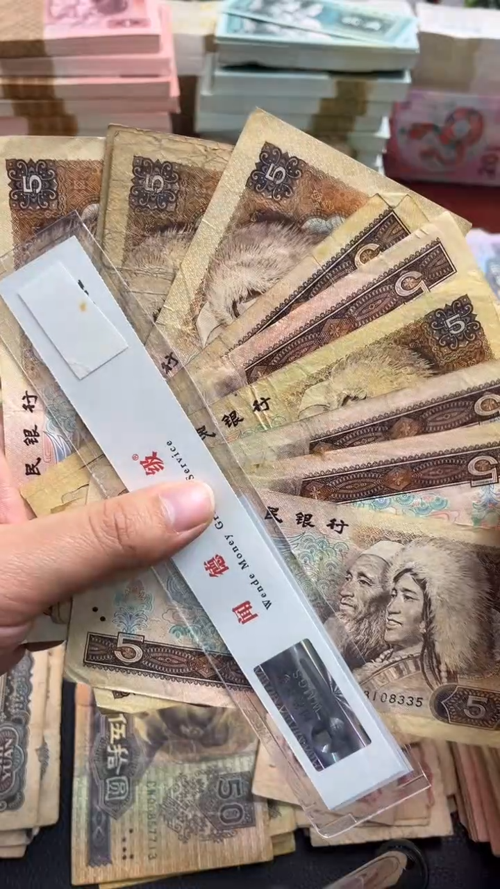 【闪购商品】人民币下单链接805十张