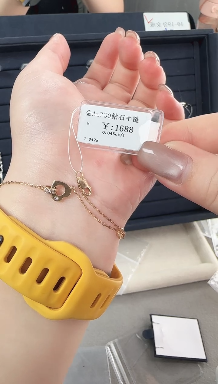 【闪购商品】钻石手链18K金镶嵌B2599908900967