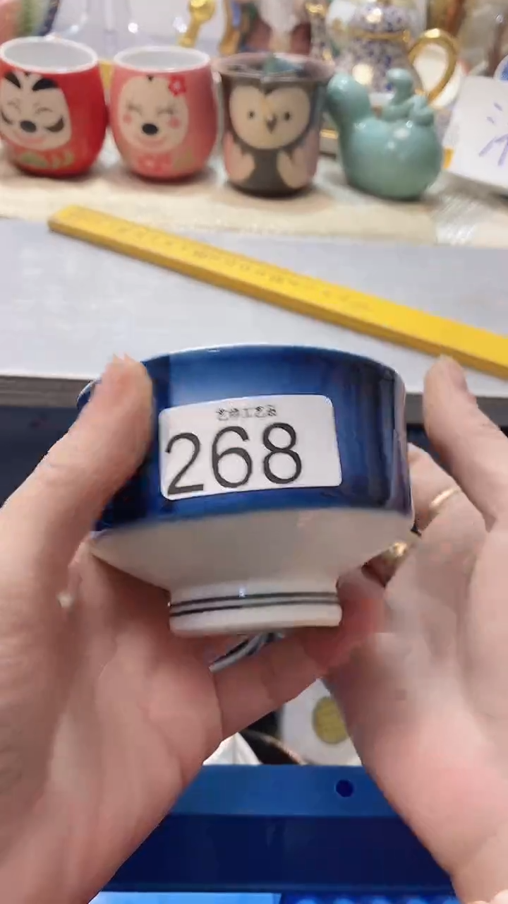 瓷片?**?268瓷片瓷片瓷片瓷片