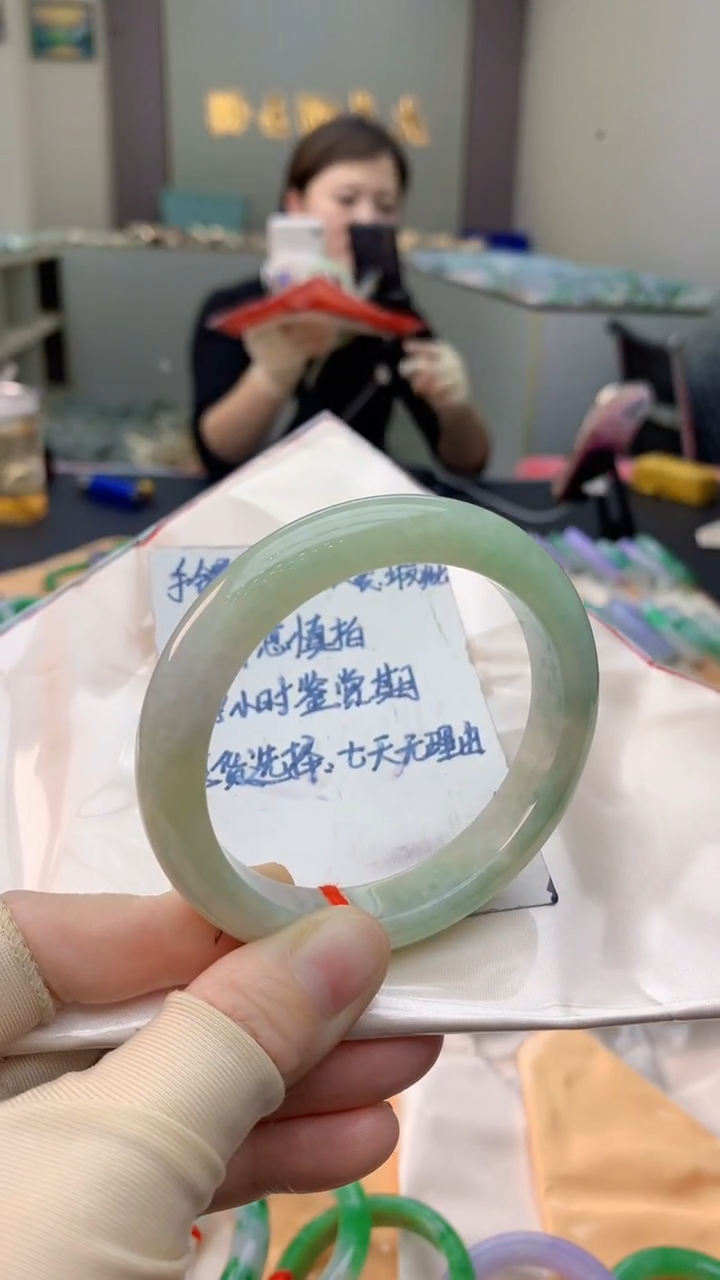 未镶嵌手镯翡翠0215252867