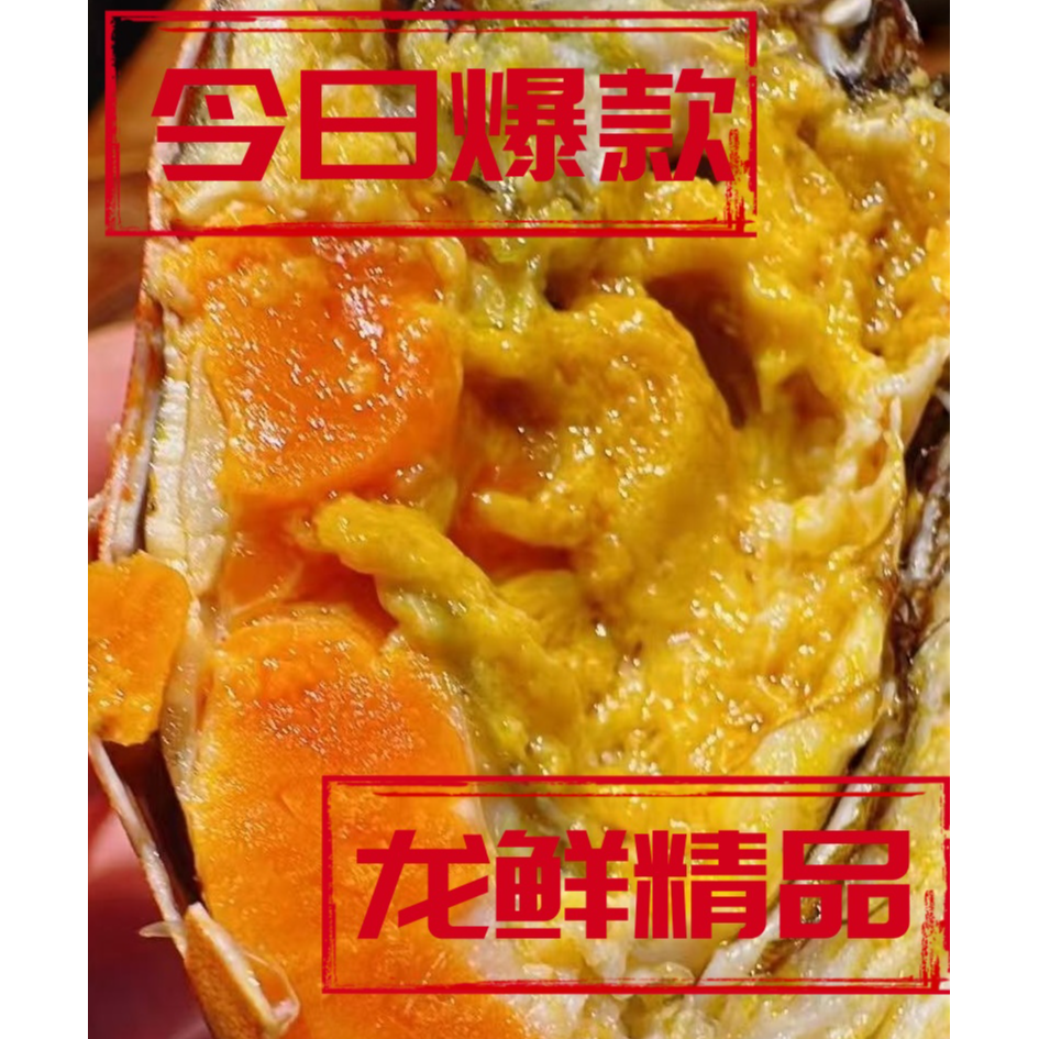鲜活江苏大闸蟹公4.1-3.8两母3.1-2.8两6/8/10只顺丰空运包活到家