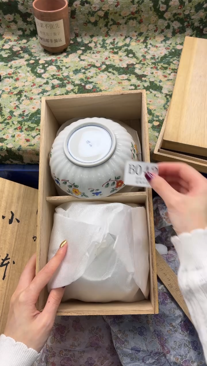 瓷片洛*M       B042*