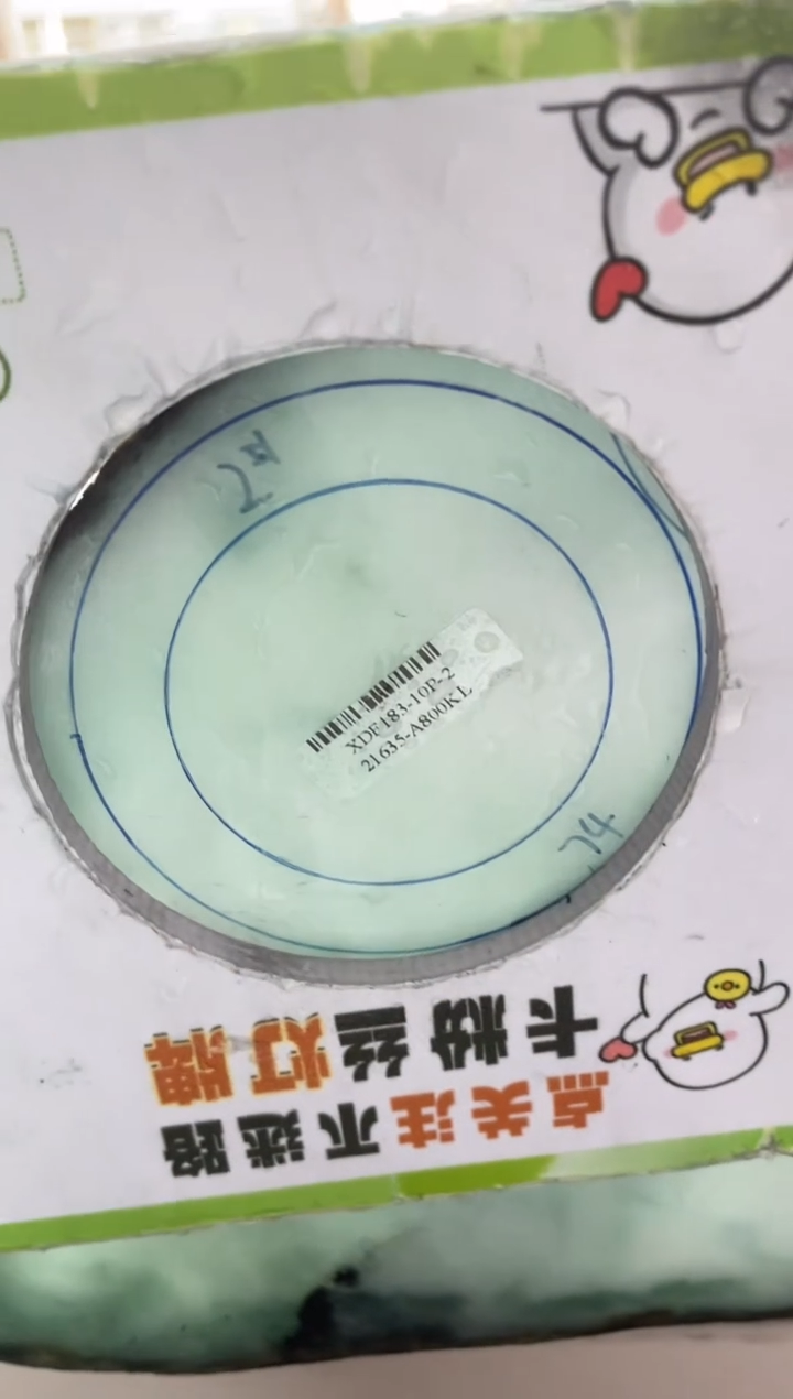 【闪购商品】定制翡翠手镯未镶嵌定制手镯CHC2/DZS