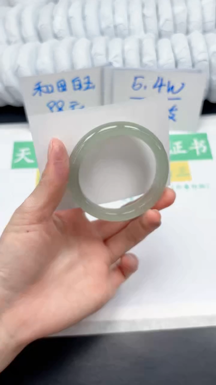 【闪购商品】石英质玉手镯未镶嵌417-54.3
