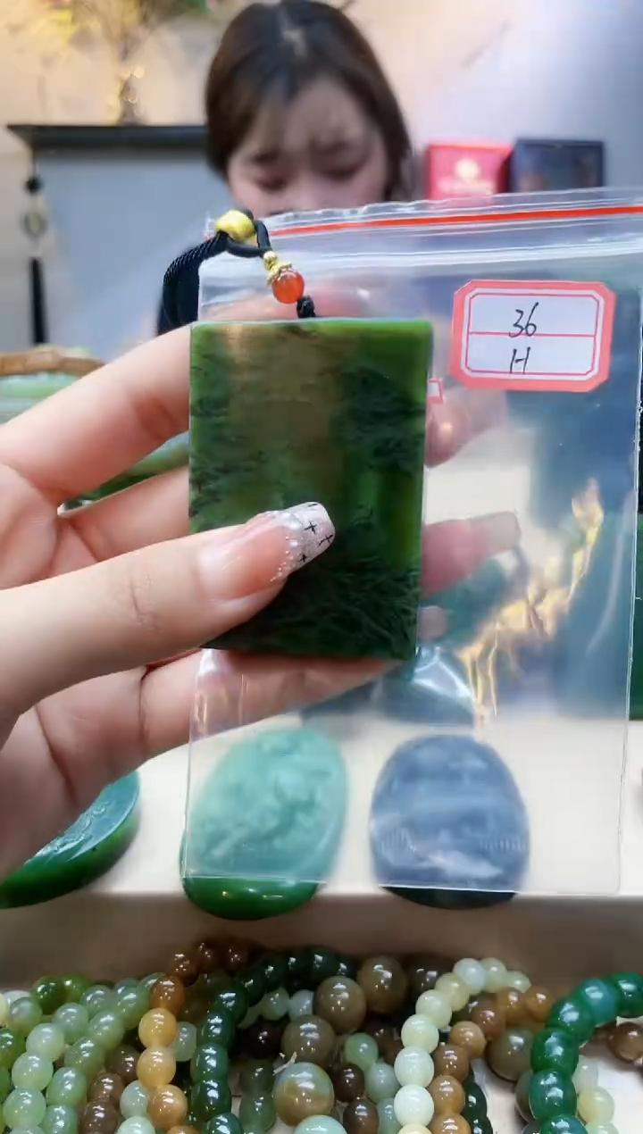 【闪购商品】和田玉挂件未镶嵌1