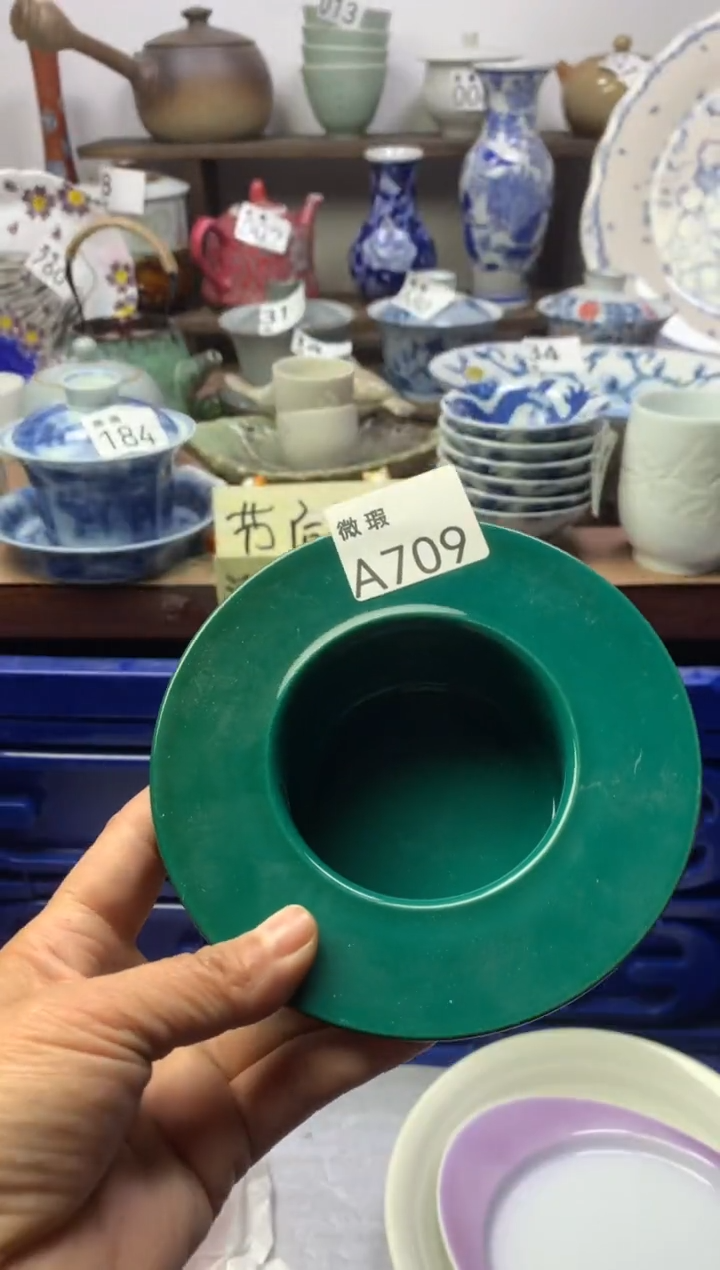 【闪购商品】瓷片明雅阁工艺品店