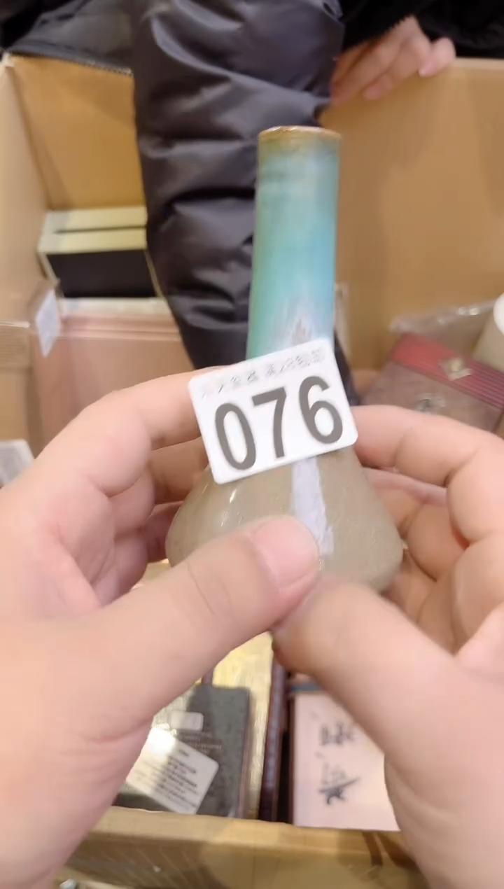 见*海076见山海见山海见山海见山海见山海