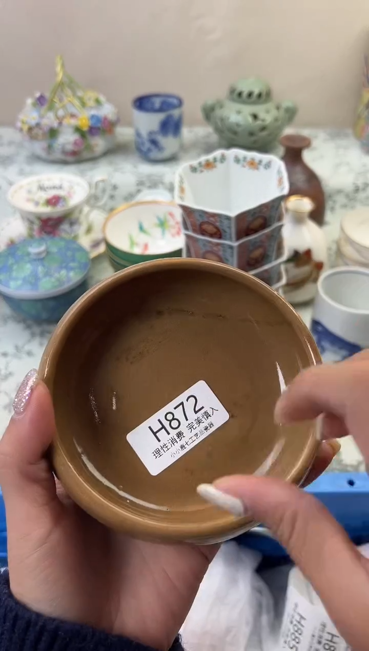 瓷云*?872HHHHHHHHHHHH