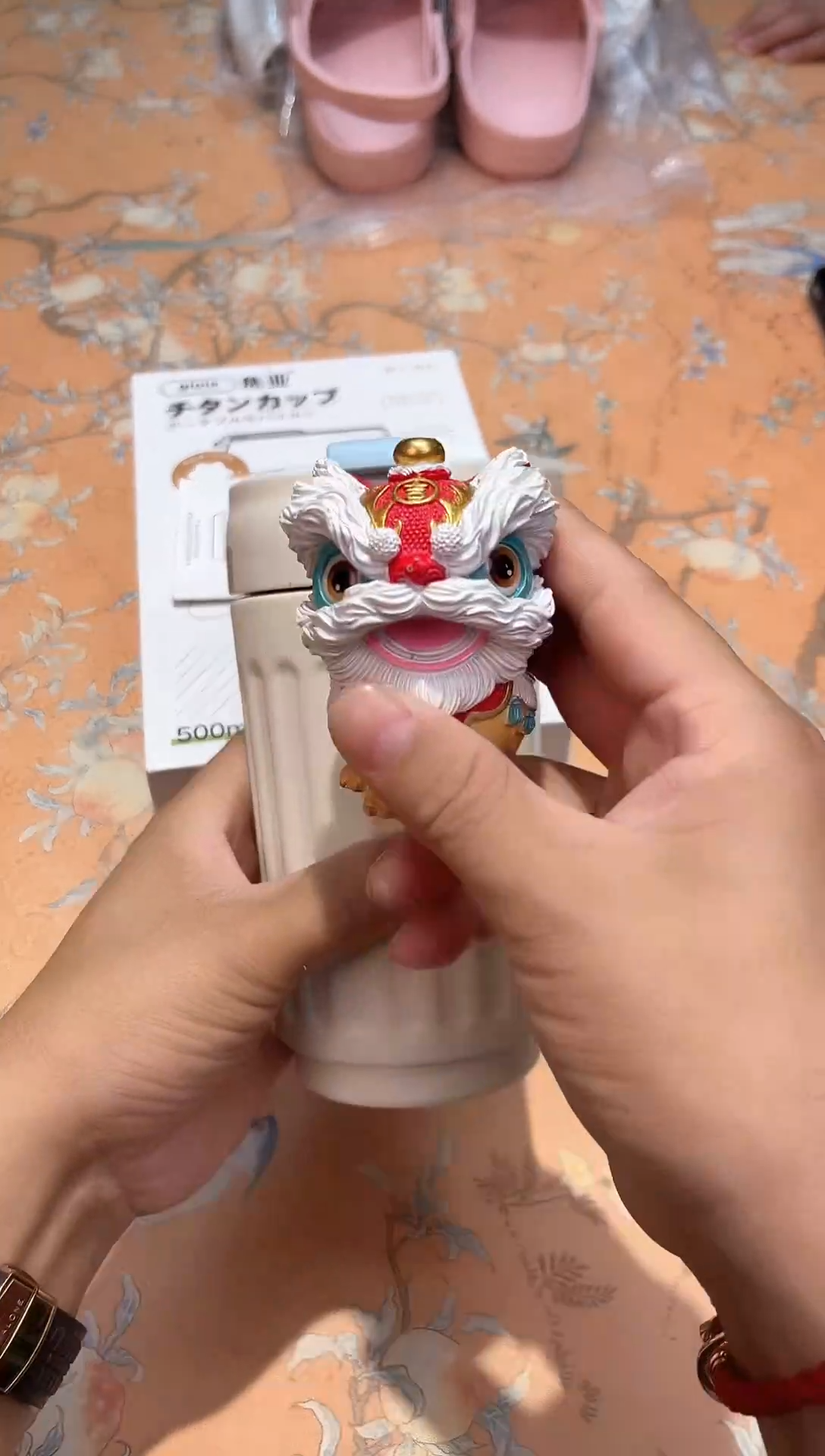 瓷片811************