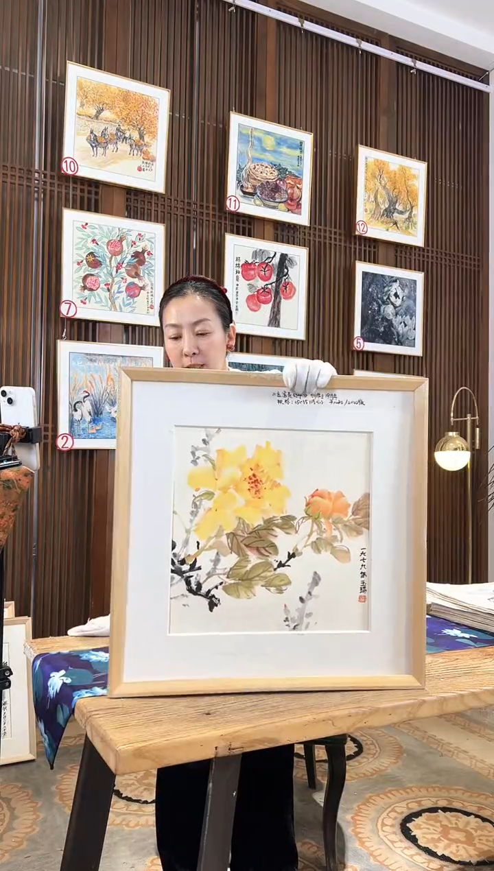 版画版画耿玉琨名章限量版画S