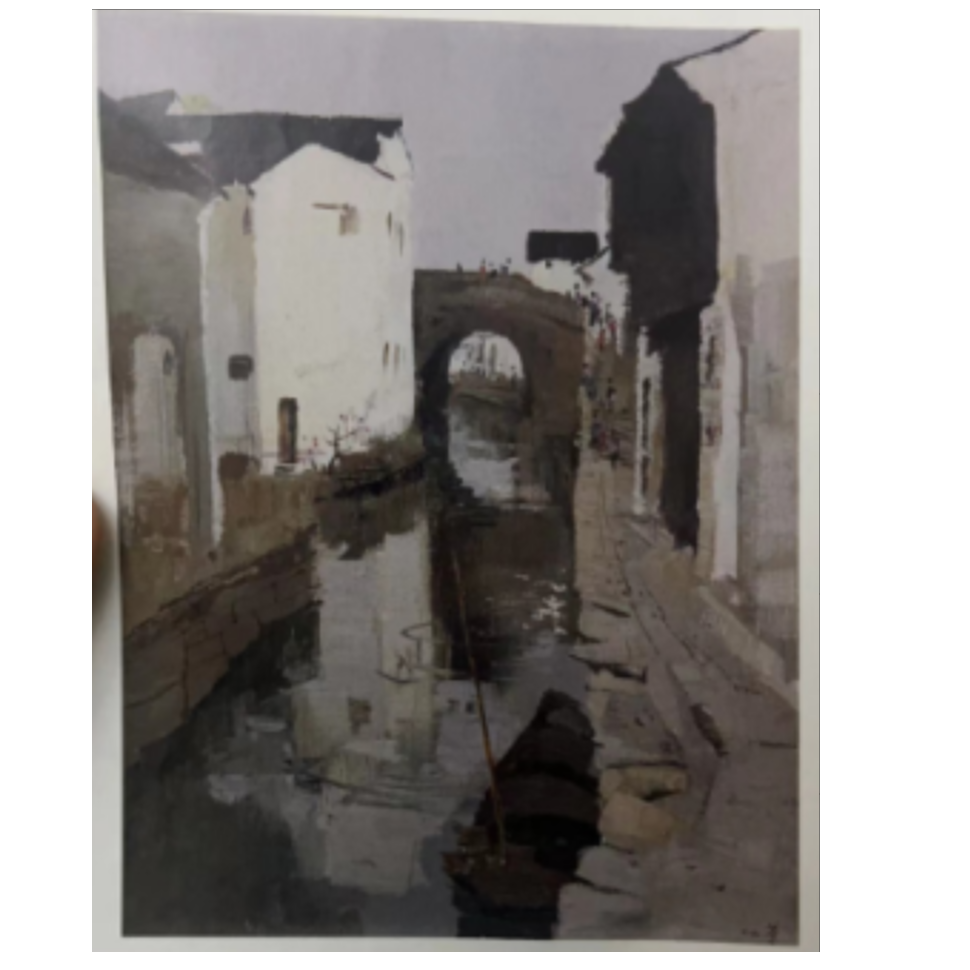 复刻版画吴冠中-绍兴河滨-45*61-052