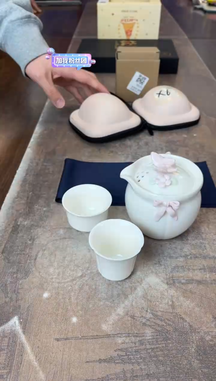 【闪购商品】杯别算了真划算买它@@X6