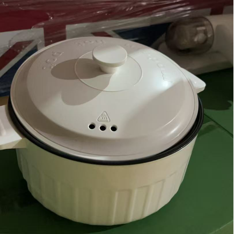 家用多功能电煮锅