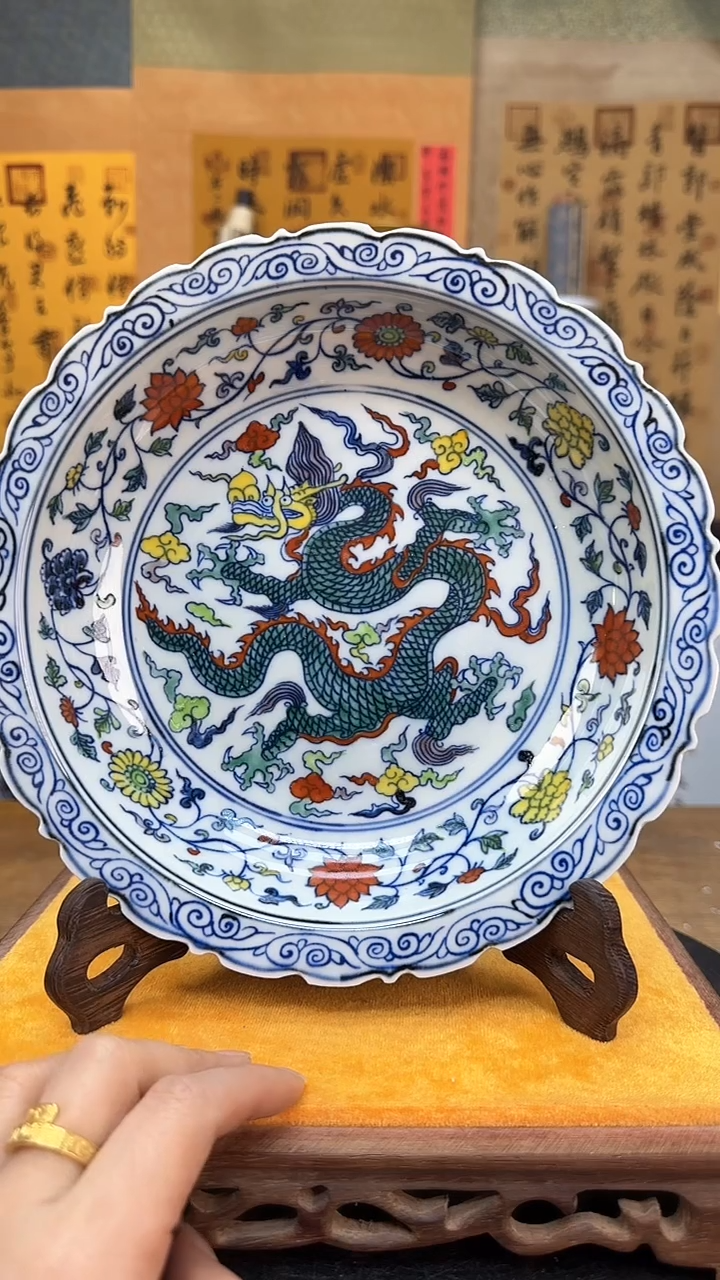 【闪购商品】瓶景德镇陶瓷客厅摆件龙盘