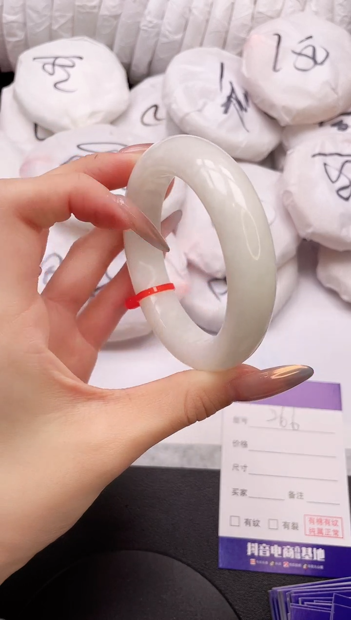 【闪购商品】和田玉手镯未镶嵌25K266-56