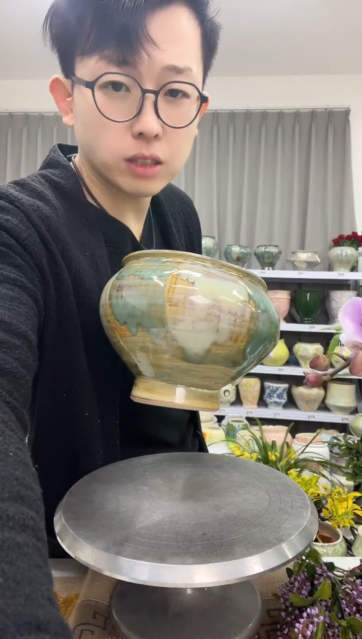 【12.23】花盆链接 高：15  口：15