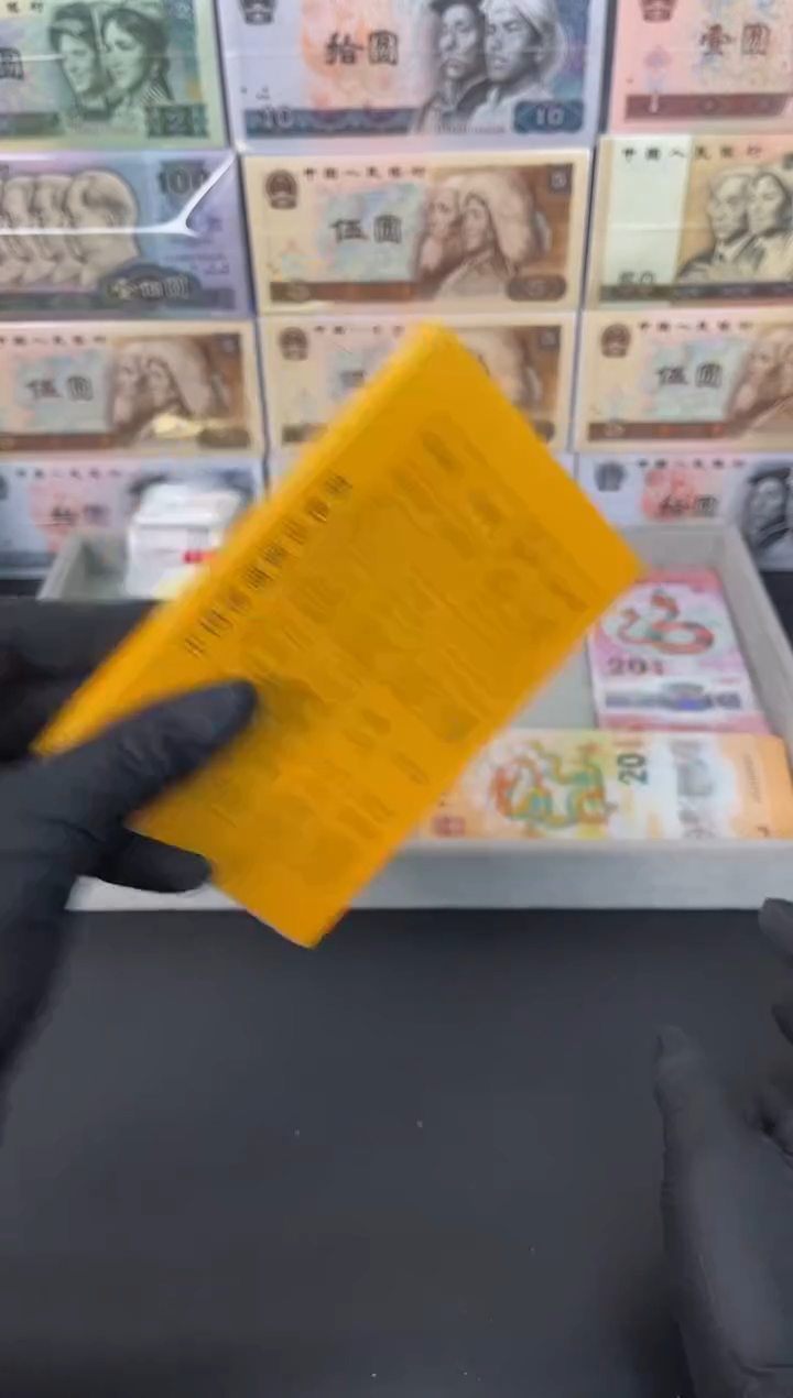 【闪购商品】11枚11个年份小金刚小套装