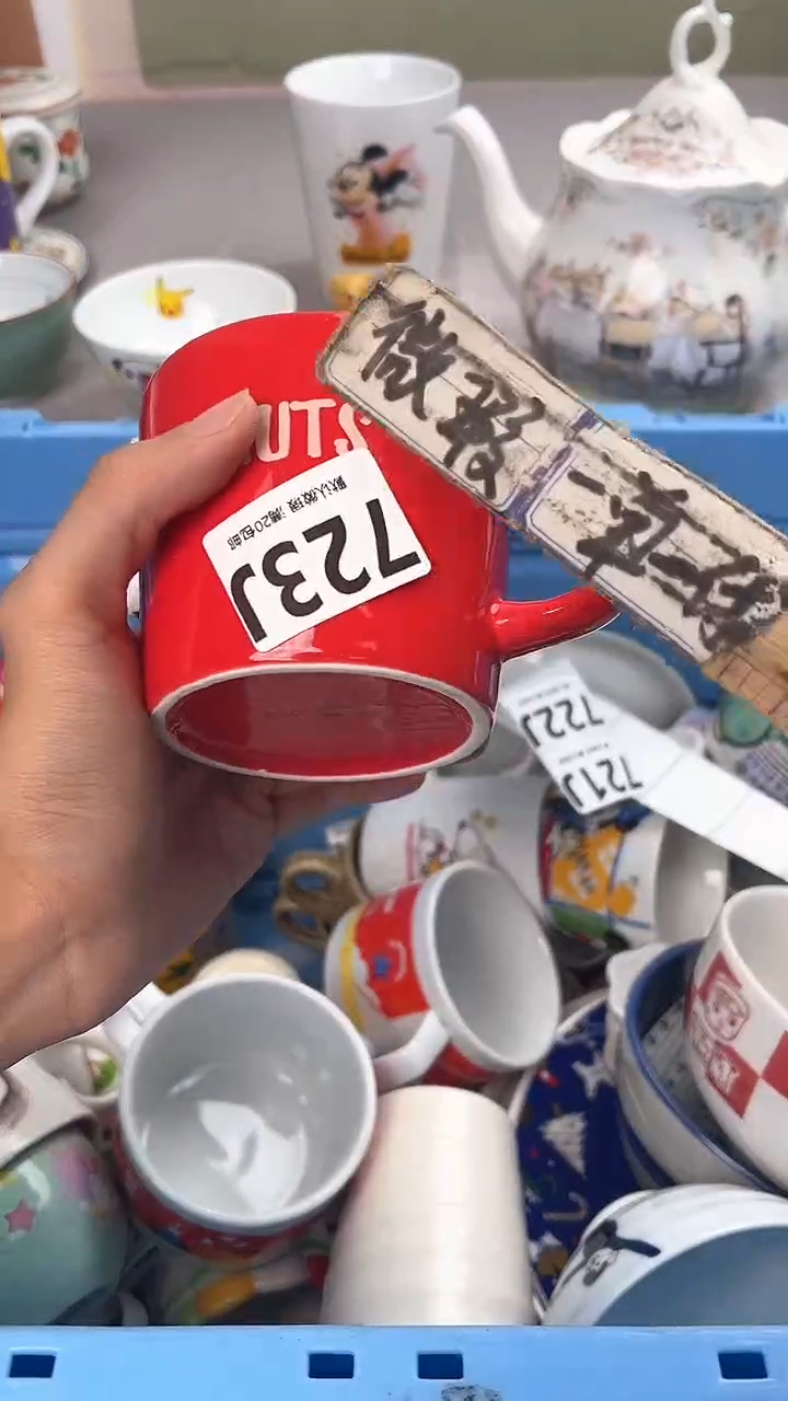 瓷片鸟*哥723J瓷器瓷器瓷器瓷器