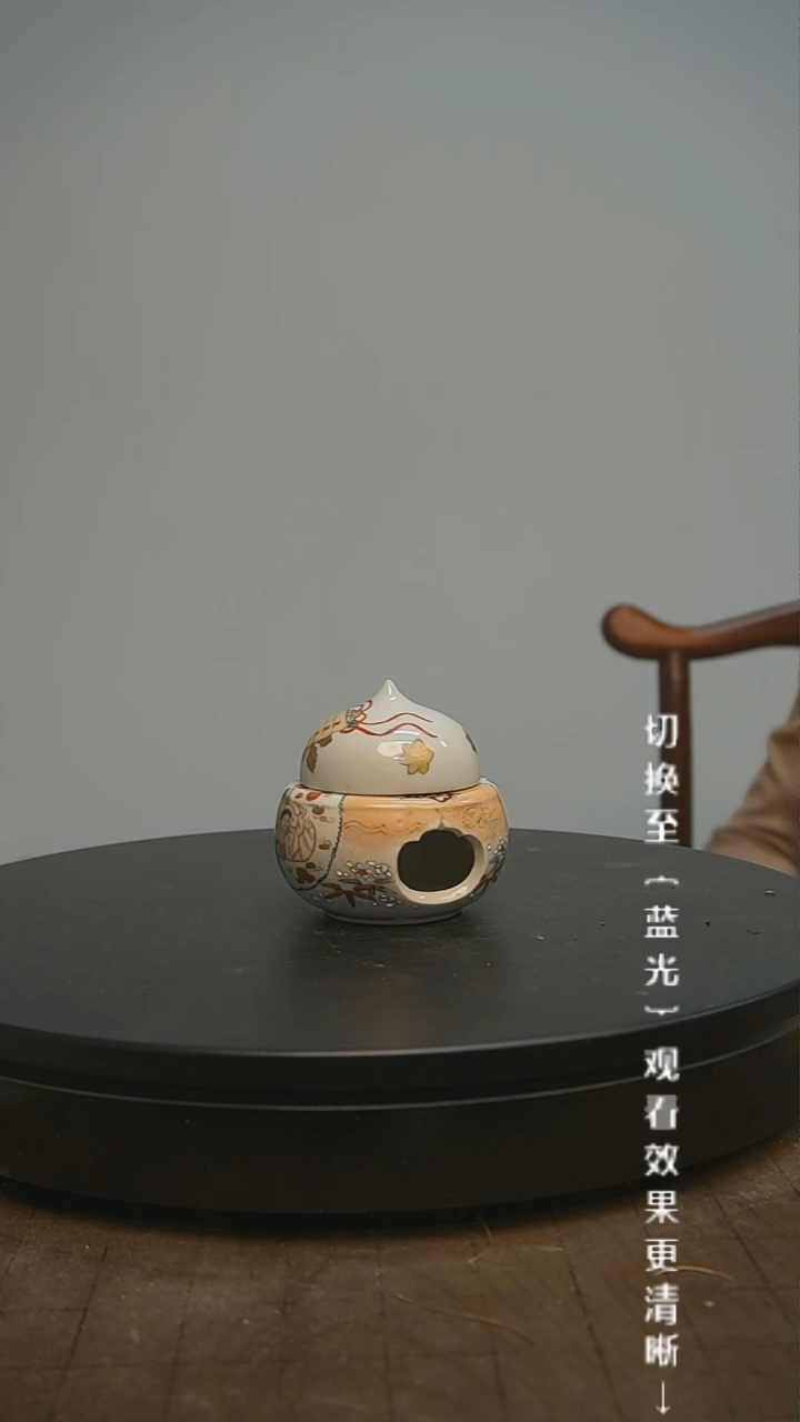 【闪购商品】摆件13y古美術空间美学C90