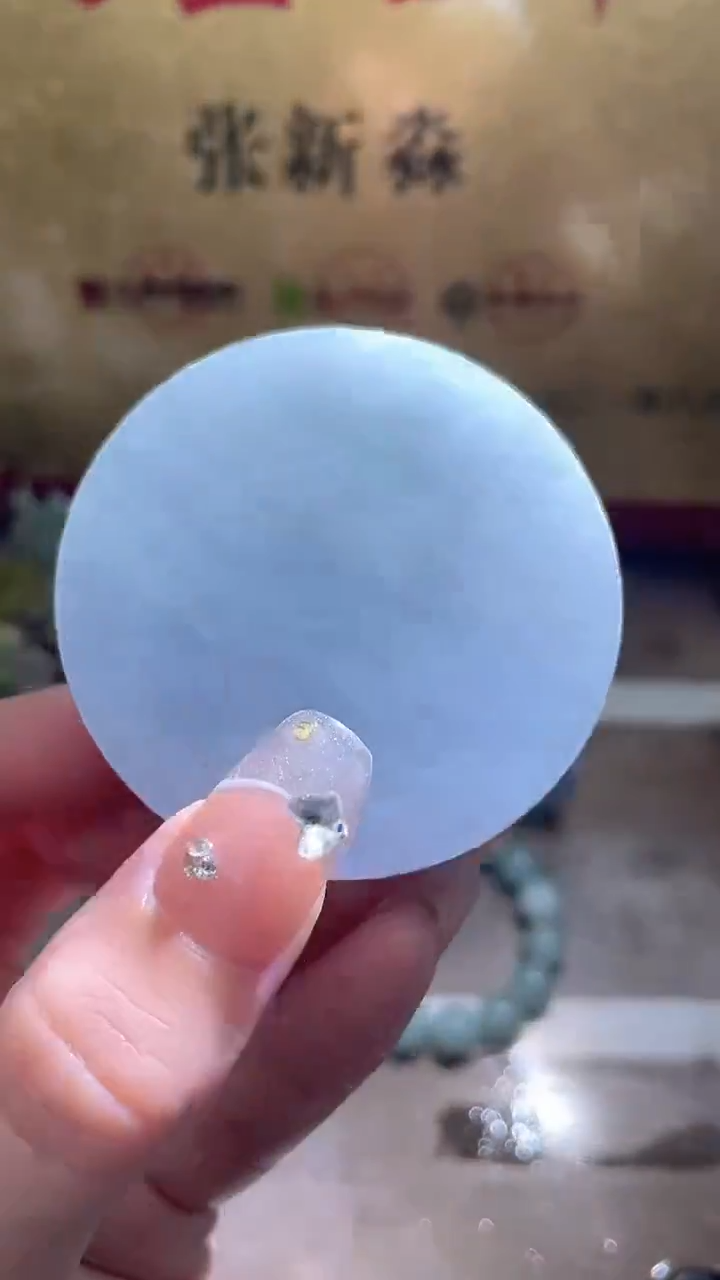 未镶嵌挂件翡翠小梦80