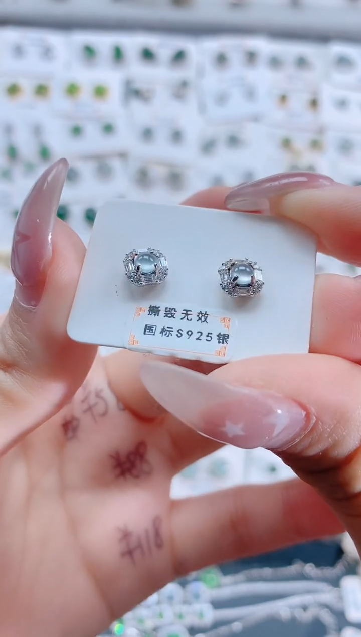 翡翠银S925镶嵌耳饰天然翡翠