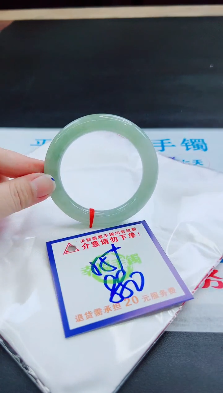 未镶嵌手镯翡翠天然缅甸翡翠A货！A货！A货！A货！A货！