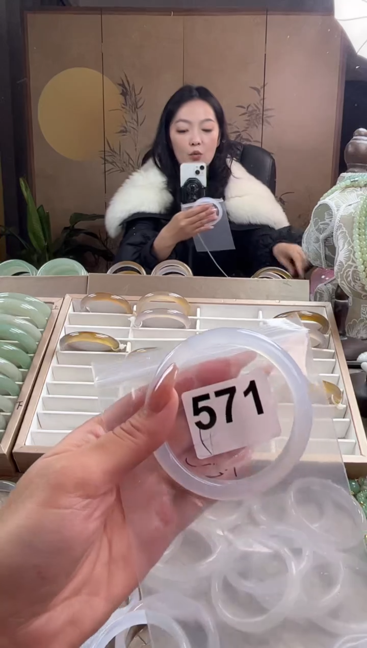 手镯玛瑙/玉髓未镶嵌571
