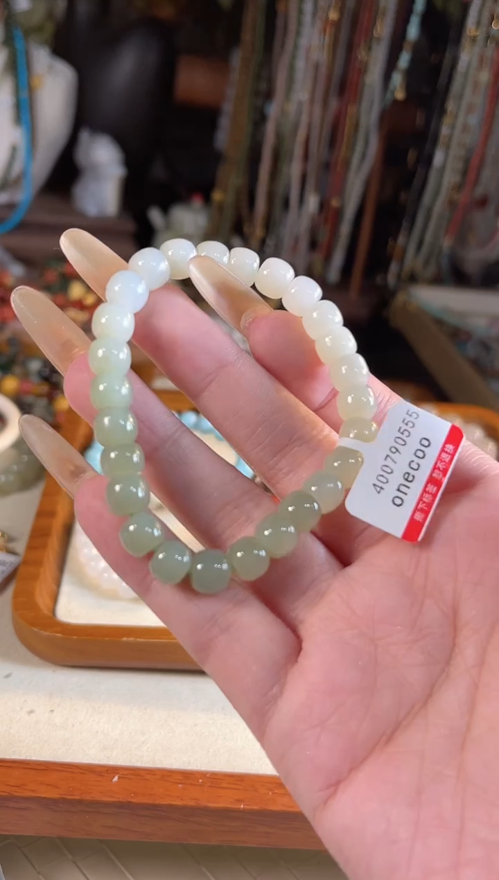 【闪购商品】和田玉手链未镶嵌多样性发货其一
