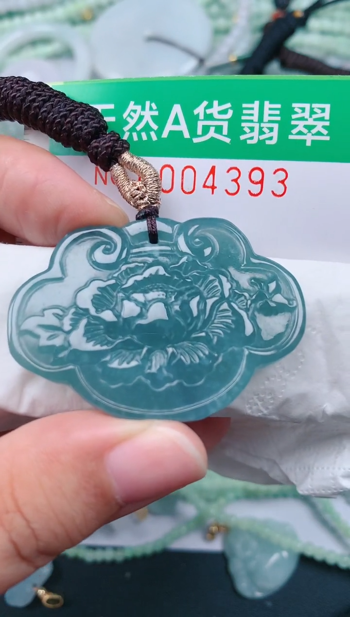 颈饰未镶嵌翡翠.0004393