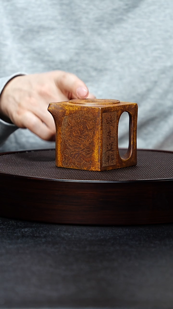 【闪购商品】紫砂茶壶宜兴紫砂 全手工2