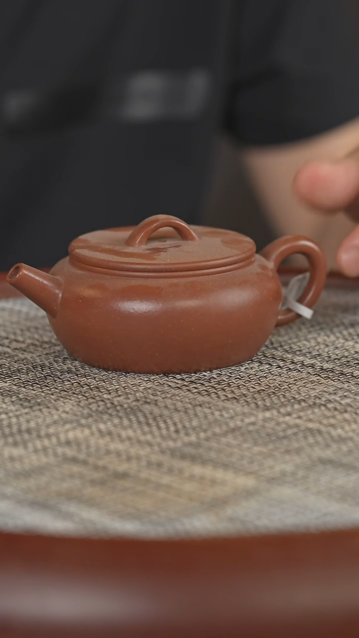 茶壶紫砂底槽青 扁晨160cc