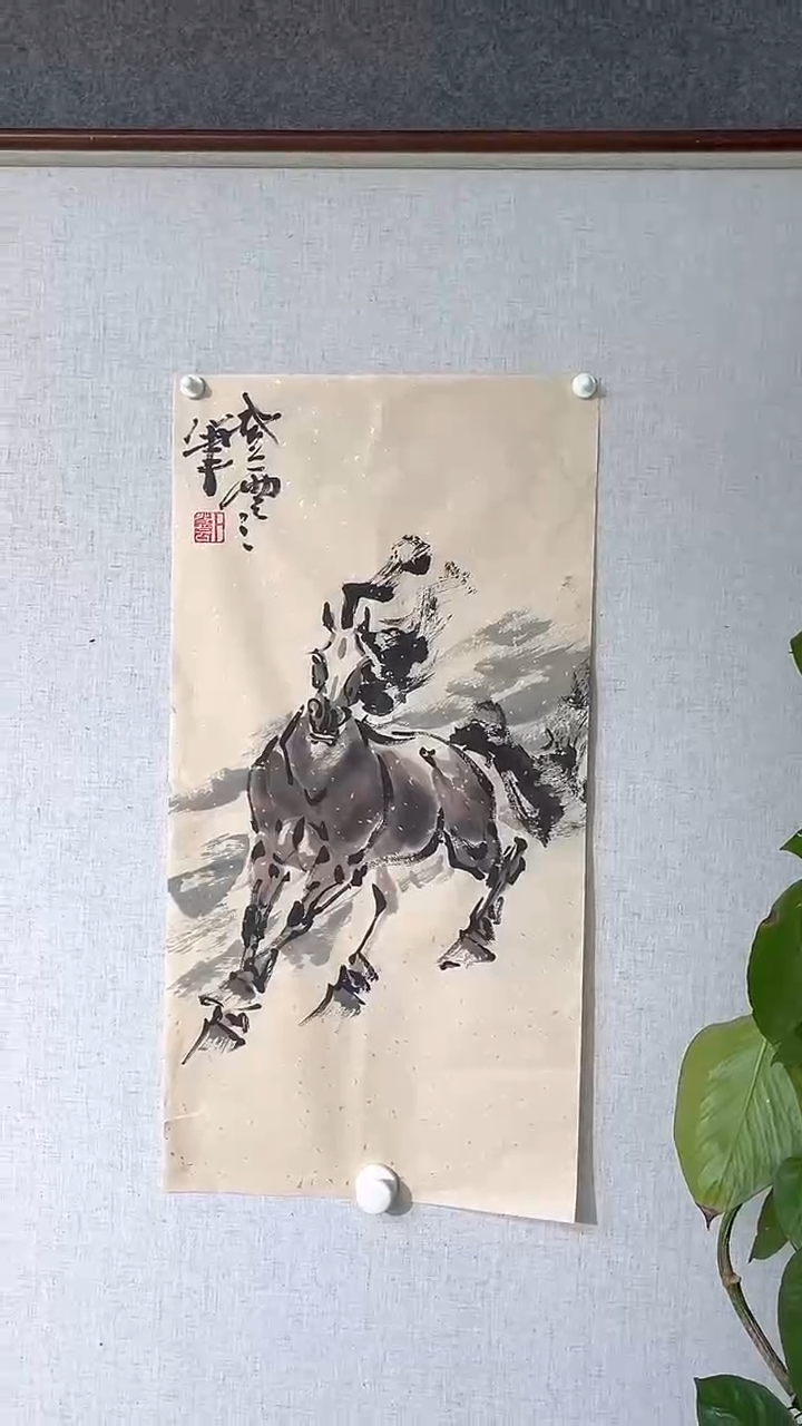 国画卜登云老师开四