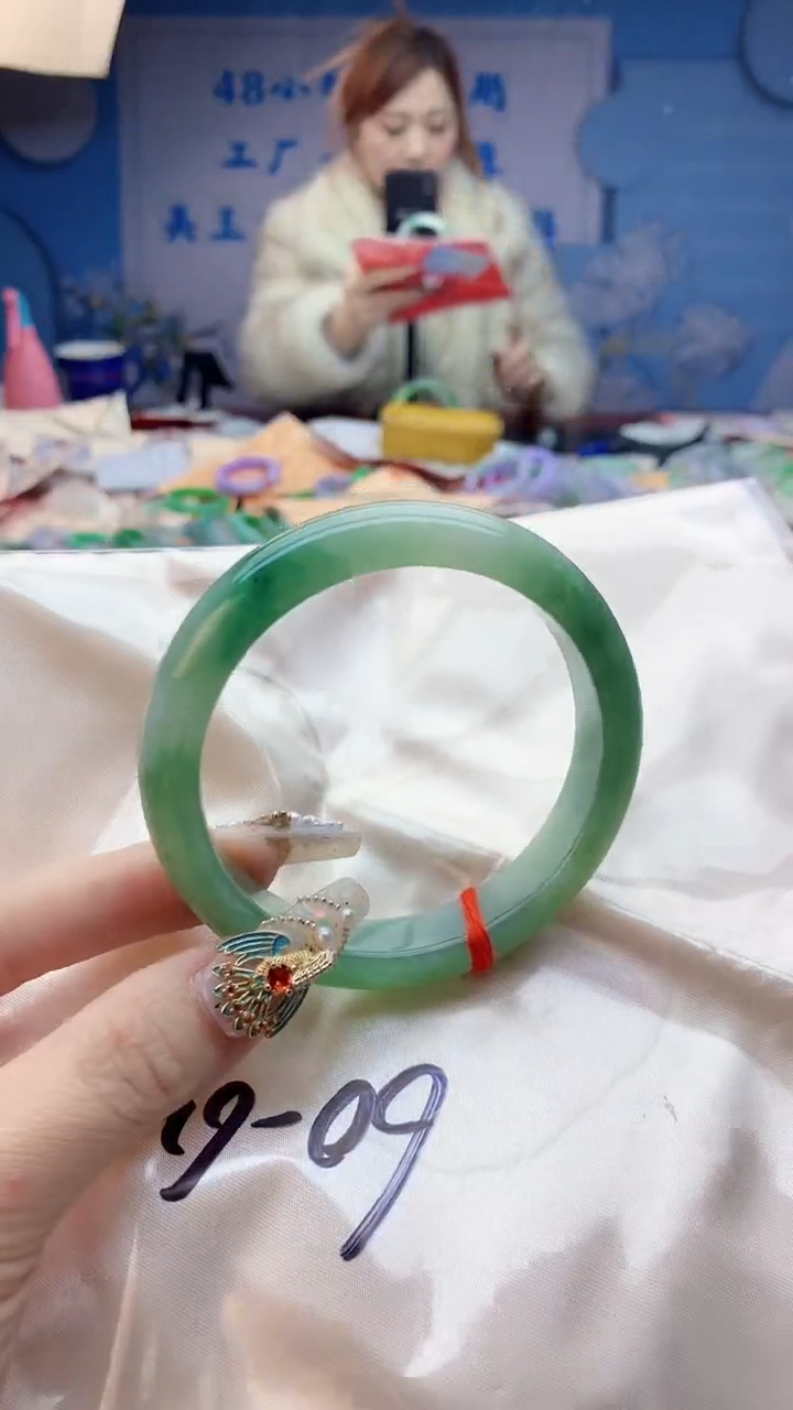 【闪购商品】翡翠手镯未镶嵌0850562723