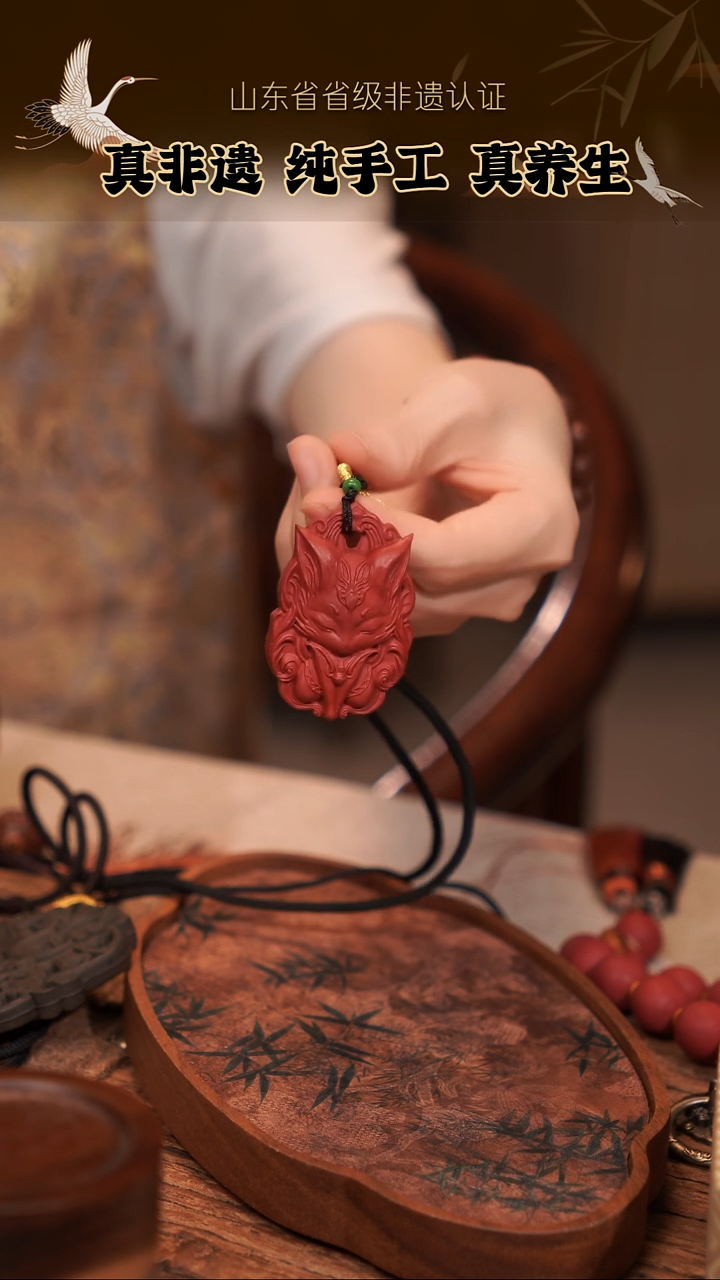 泥塑?****y丹鼎红麝合香福利